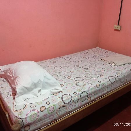 Hostal Maria Rivas Szoba fotó